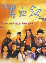 男男资源