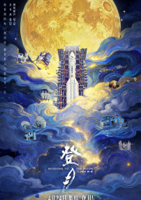 久久久久一级片